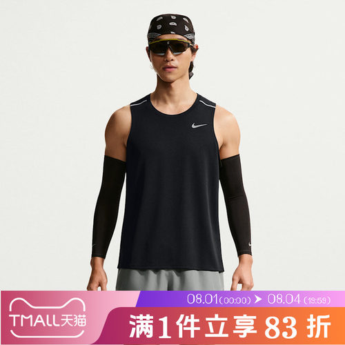 NIKE耐克男子AS  DF MILER TANK TOP黑色运动无袖背心IF2019-010