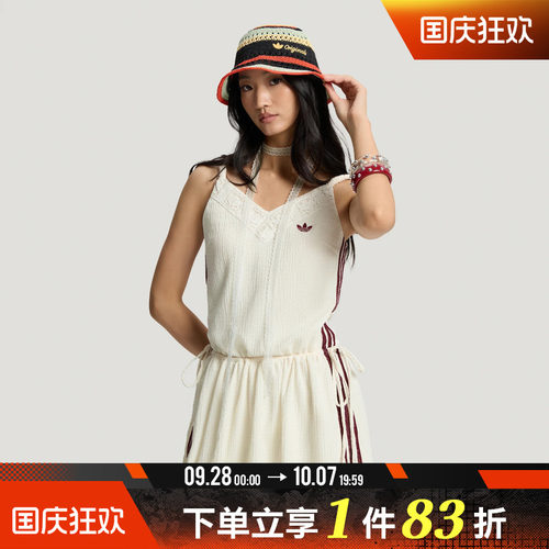 adidas阿迪达斯三叶草女子度假风蕾丝拼接吊带连衣裙花苞裙KX0726