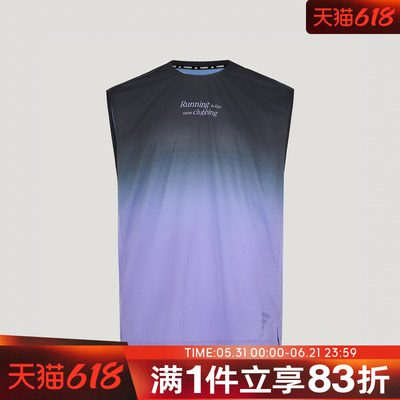 adidas阿迪达斯男子渐变色运动休闲无袖T恤健身跑步背心KX4575