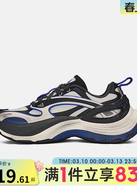 adidas阿迪达斯男女FOS XLG厚底运动老爹鞋跑步鞋KJ6500