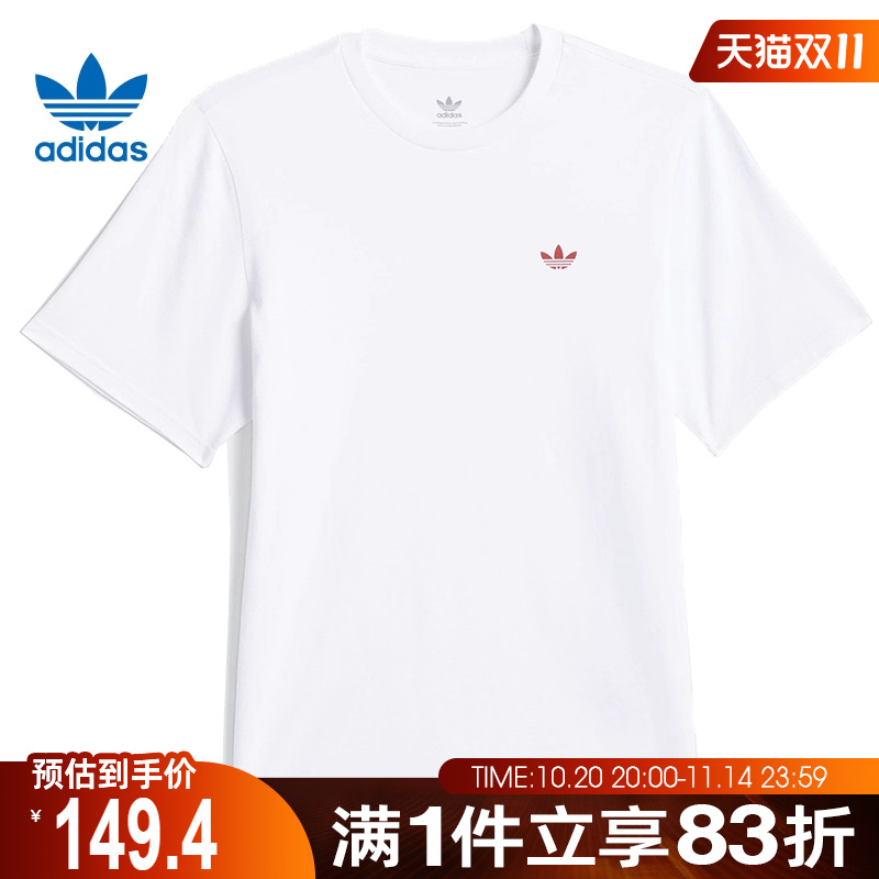 adidas阿迪达斯三叶草男子4.0 LOG运动休闲短袖T恤JD2796