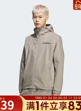 adidas阿迪达斯男子运动健身夹克外套KQ8526