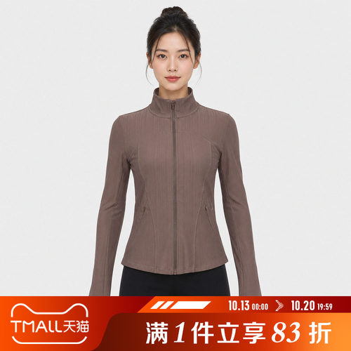 adidas阿迪达斯女子SFL SLIM JKT修身舒适立领夹克外套KX0217
