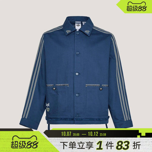 adidas阿迪达斯三叶草男子TOUR BAI 运动健身夹克外套KW5674