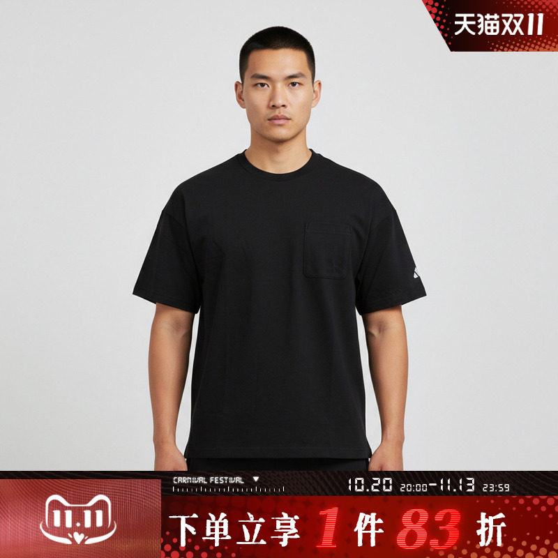 adidas阿迪达斯男子夏季运动休闲短袖T恤宽松圆领上衣JM2028