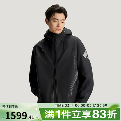 adidas阿迪达斯男子FOS运动休闲梭织连帽夹克外套KH0168