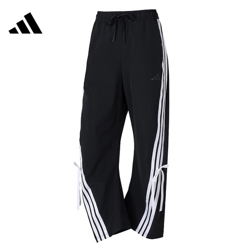 adidas阿迪达斯女子DANCE WOVEN PNT运动长裤JY7666