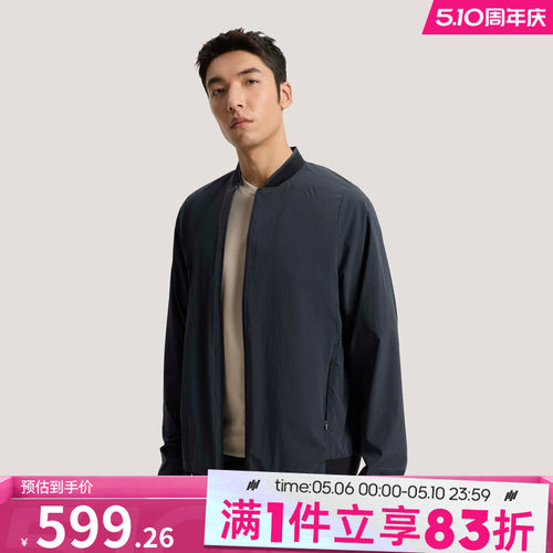 adidas阿迪达斯男子WUZONG TONG BMB运动健身夹克外套KE4039