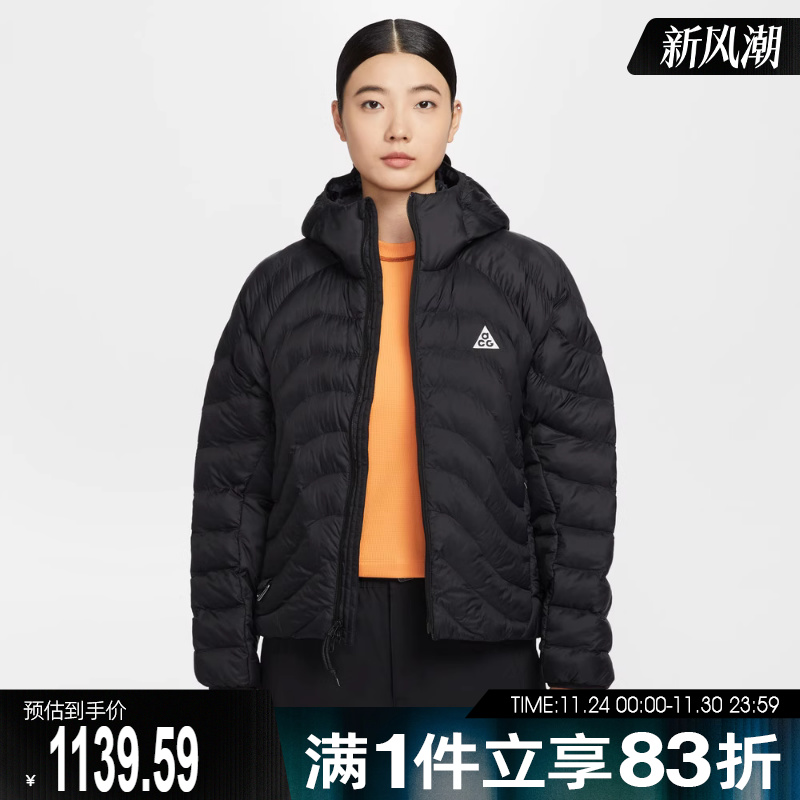 NIKE耐克女子ACG运动户外休闲连帽棉服外套HM9964-010