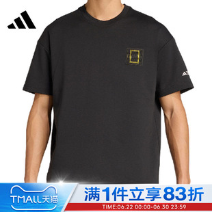 adidas阿迪达斯男子U NATGEO GF TEE运动休闲短袖T恤KC2352