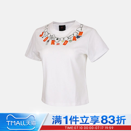 NIKE耐克女子AS W J SHGF GFX SS运动休闲短袖T恤IR6308-100