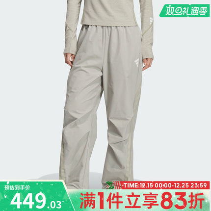 adidas阿迪达斯女子运动宽松休闲长裤KC5788