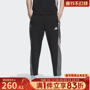 adidas阿迪达斯男子篮球运动复古休闲长裤KC0314