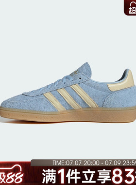 adidas阿迪达斯三叶草男女鞋低帮经典运动休闲鞋德训鞋KK0930