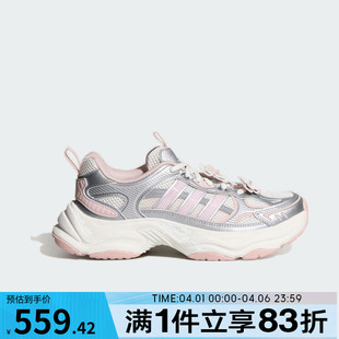 adidas阿迪达斯女鞋 FIN PULSE运动训练跑步鞋 HP7274 XLG