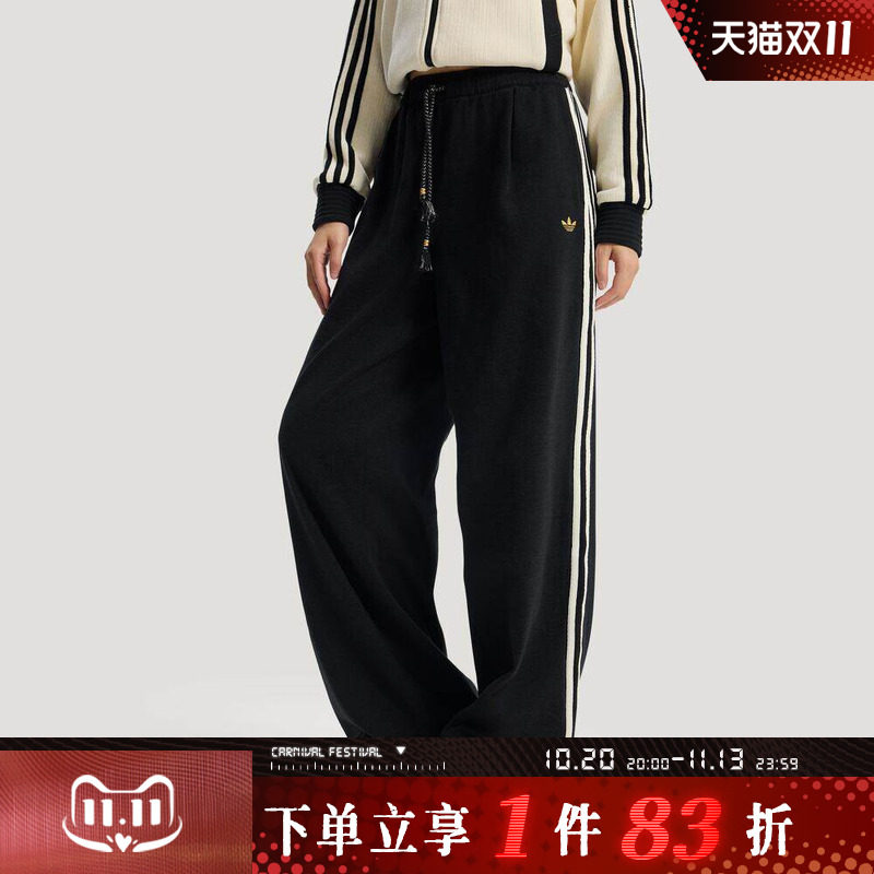 Adidas阿迪达斯三叶草女子新年款运动休闲长裤KT3139