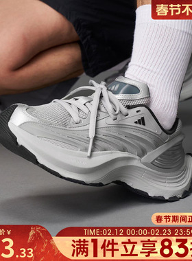 adidas阿迪达斯男鞋女鞋XLGMTWFOS运动休闲鞋JS1501