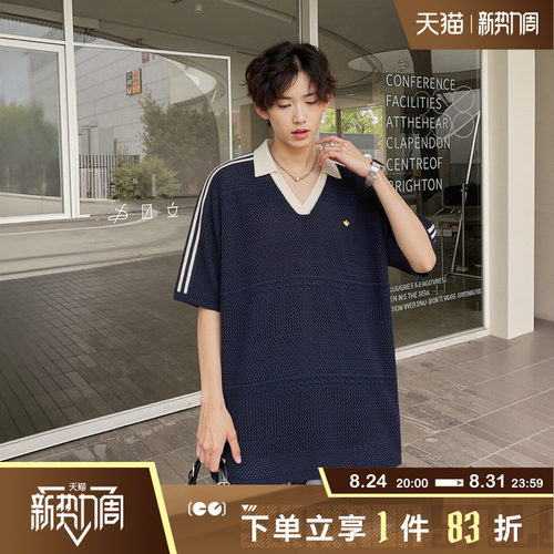 adidas阿迪达斯三叶草男子运动休闲短袖T恤镂空针织POLO衫KW5685