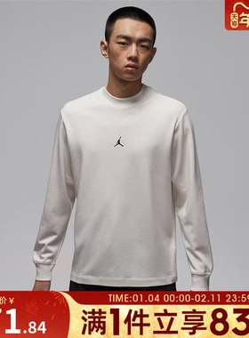 NIKE耐克男子运动休闲长袖T恤IF2935-133