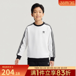 adidas阿迪达斯三叶草儿童运动休闲套头衫卫衣KW1186