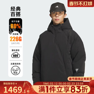 adidas阿迪达斯男子FOS运动休闲保暖连帽羽绒服外套KC2576