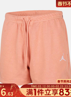 NIKE耐克女子AS W J BRK FLC FT 运动休闲短裤HJ1366-823