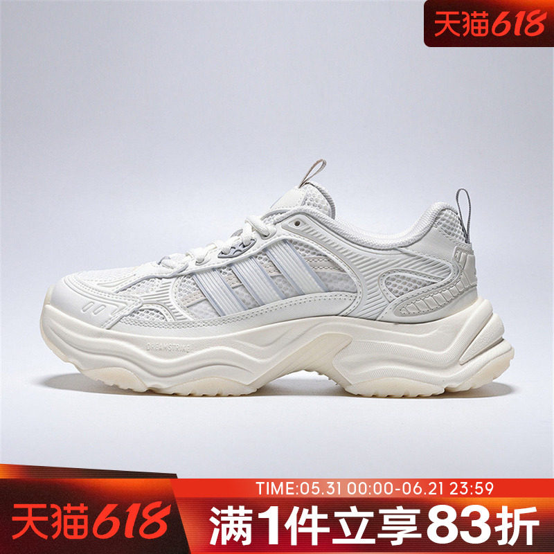 adidas阿迪达斯女鞋XLG FIN PULSESPW FTW运动训练跑步鞋KK1780
