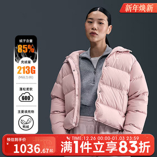 NIKE耐克女子运动休闲羽绒服连帽拉链保暖外套IH0728 667