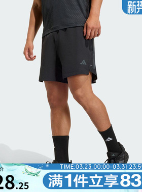 adidas阿迪达斯男子运动休闲短裤KD0353