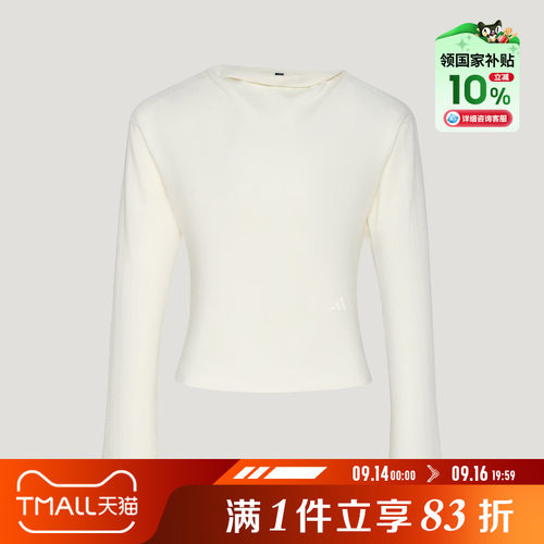 adidas阿迪达斯女子SWEAT TOP运动休闲长袖T恤KX0307