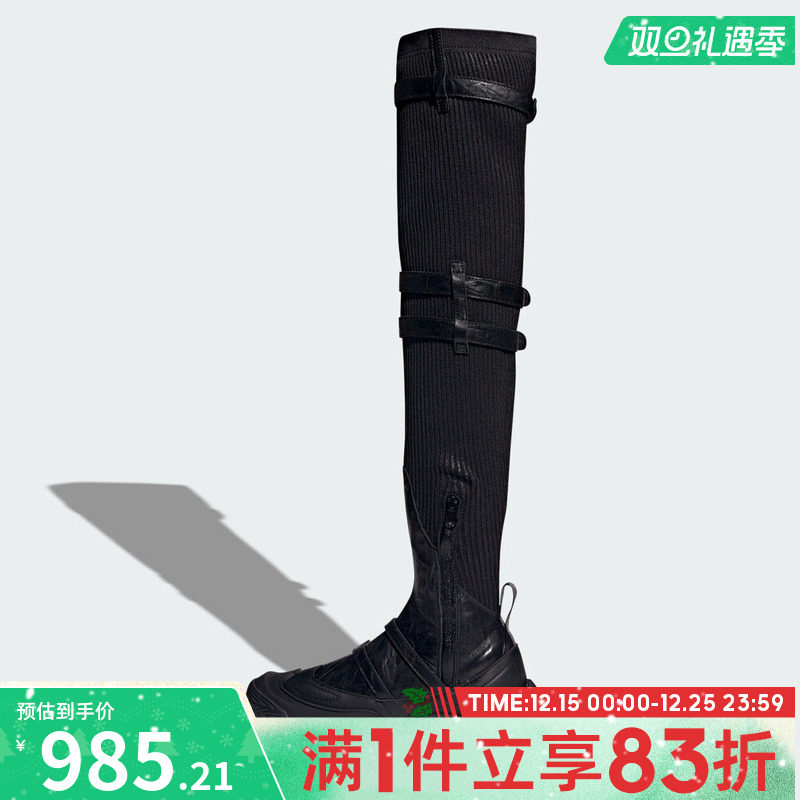 adidas阿迪达斯女子FOS BOOTS运动休闲鞋过膝靴JQ9382