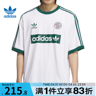 adidas阿迪三叶草男子RINGER T恤KC2602 TEE运动休闲短袖