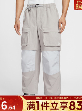 NIKE耐克男子运动休闲长裤HV0592-009