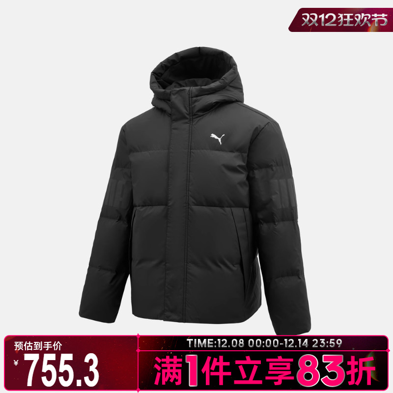 puma彪马男子WINTERIZED运动休闲羽绒服69281201