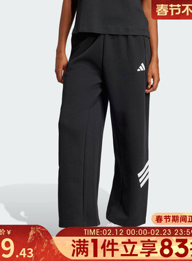 adidas阿迪达斯女子W FI 3S OH PT运动休闲长裤JE0150