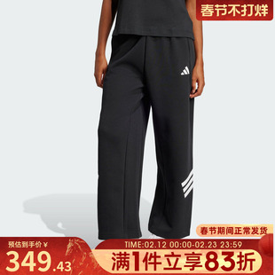 adidas阿迪达斯女子W FI 3S OH PT运动休闲长裤JE0150