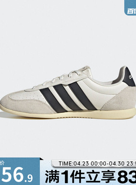 adidas阿迪达斯男女鞋BARREDA LO运动休闲鞋JR4618