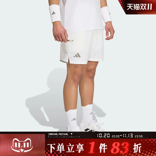 adidas阿迪达斯男子SH & TIGHT抽绳中腰网球运动休闲短裤KF5008