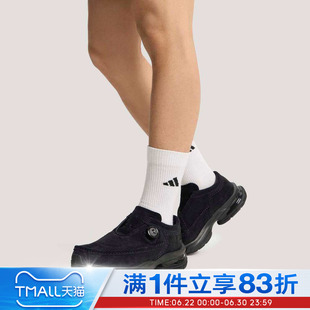 adidas阿迪达斯男女鞋FORMOTION ONE MOCFOS运动休闲鞋KI7895