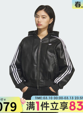 adidas阿迪达斯三叶草女子运动休闲连帽棉服外套KU6857