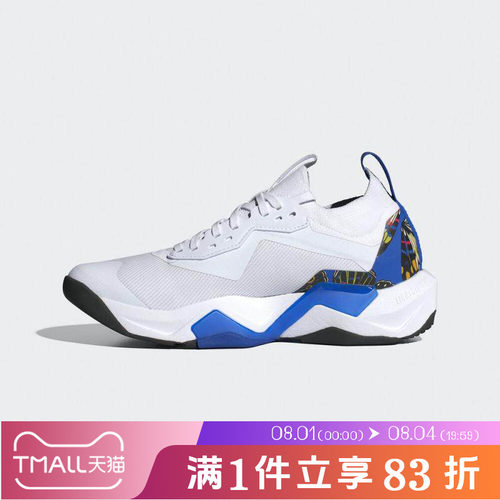 adidas阿迪达斯女鞋RAPIDMOVEADV2TRAINERW运动跑步鞋JS3173