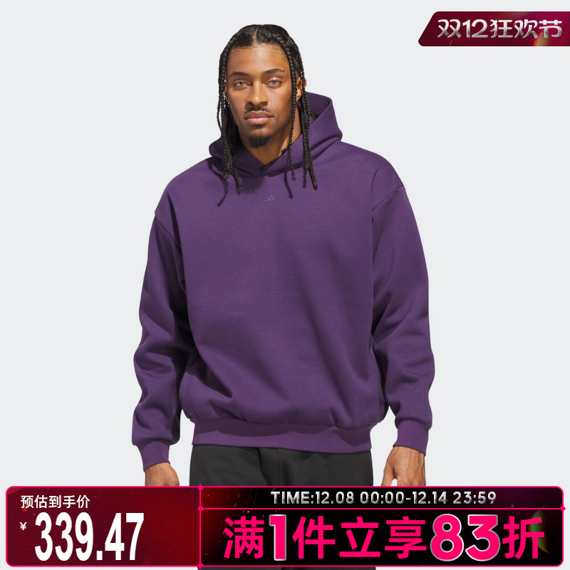 adidas阿迪达斯男女运动休闲套头衫卫衣JX5598