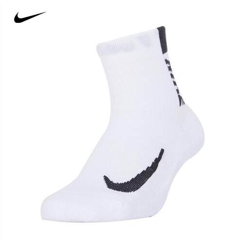 nike耐克2025年休闲袜子两双装SX7556-100