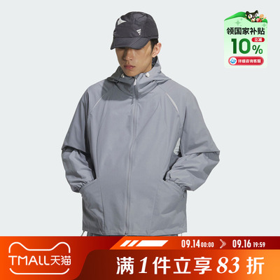 adidas阿迪达斯男子运动宽松休闲连帽夹克外套KC6065