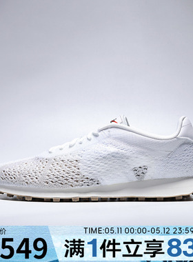 NIKE耐克男鞋LD-1000 FLYKNIT运动休闲鞋IQ5241-100