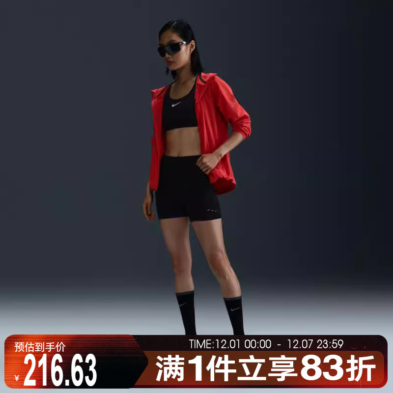 NIKE耐克女子运动休闲短裤HJ2259-010