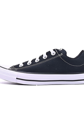 converse匡威男女鞋Chuck Taylor SEA运动休闲帆布鞋A16692C