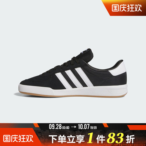 adidas阿迪达斯三叶草男女鞋GLENBU复古低帮运动休闲鞋HP3514