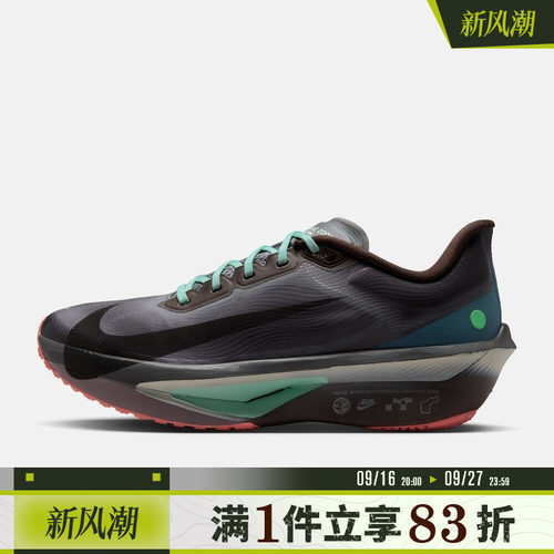NIKE耐克男鞋ZOOM FLY 6缓震公路跑步运动训练跑步鞋IW2352-200