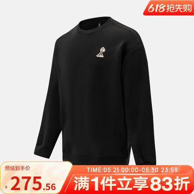 adidas阿迪达斯男子运动休闲套头衫卫衣JZ5068